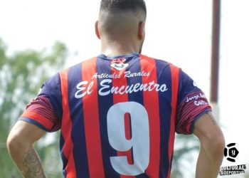 Sergio Aranda seguirá en Atlético Quenumá