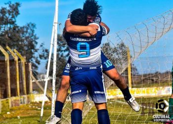 Deportivo 17 participará con Primera división