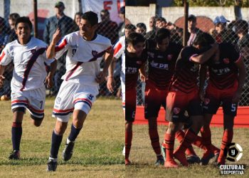 Juventud no pudo con La Gloria y Unión se le puso a un punto