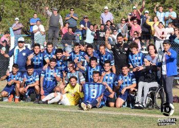 Deportivo volvió a ganar y acaricia el campeoanato
