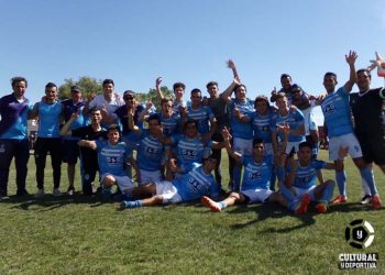 Reserva: El Ceibo es el campeón del año 2019