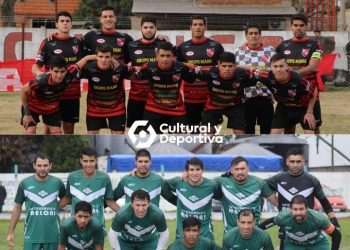 La Gloria y Ferro no participarían con primera división en 2021