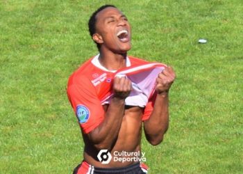 Goleadores de la primera fase