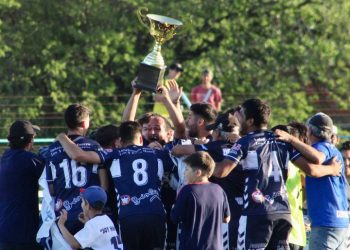 Deportivo 17 es el campeón del año
